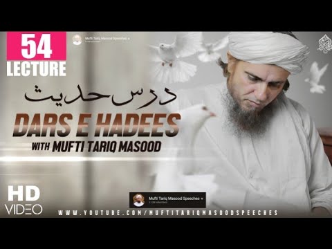Dars E Tirmizi by Mufti Husain Khalil Khail